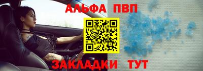 твердый Ирбит
