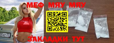 твердый Ирбит