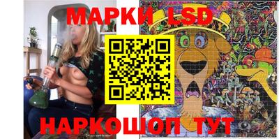 мяу мяу кристалл Изобильный