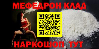 прущие грибы Ипатово