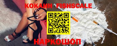 твердый Ирбит