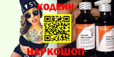 твердый Ирбит