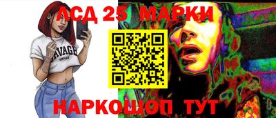 мяу мяу кристалл Изобильный