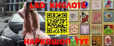 прущие грибы Ипатово