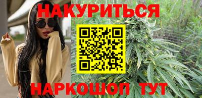 твердый Ирбит