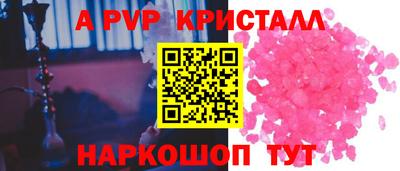 твердый Ирбит