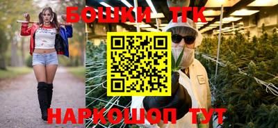 твердый Ирбит