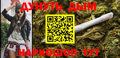 прущие грибы Ипатово