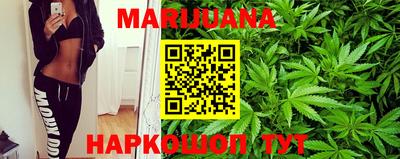 мяу мяу кристалл Изобильный