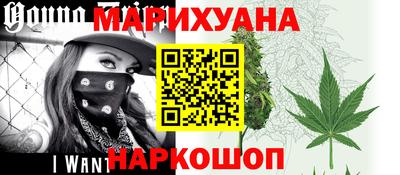 прущие грибы Ипатово