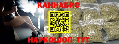 твердый Ирбит