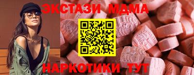 твердый Ирбит