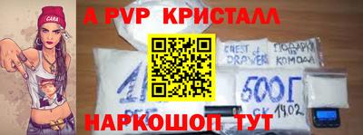 твердый Ирбит