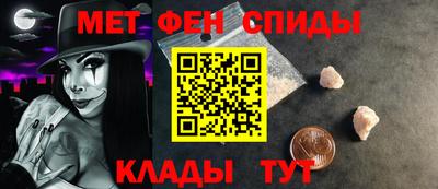 твердый Ирбит