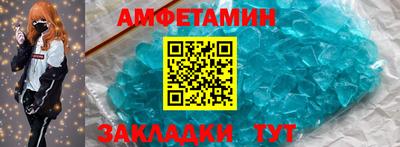 твердый Ирбит
