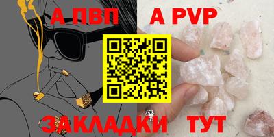 прущие грибы Ипатово