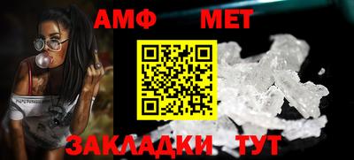 твердый Ирбит