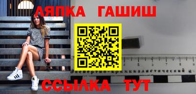 твердый Ирбит