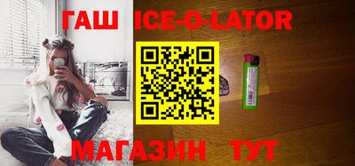 прущие грибы Ипатово