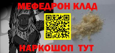твердый Ирбит