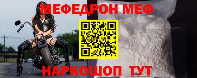 твердый Ирбит