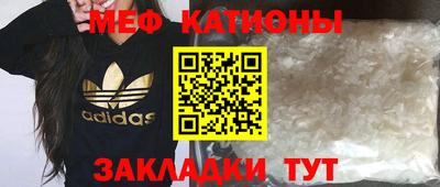 твердый Ирбит